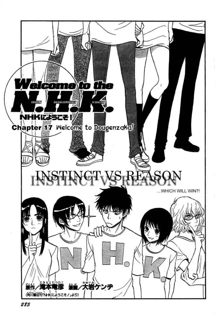 Welcome to the NHK! Chapter 17 2